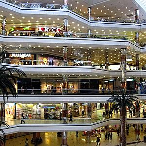 Şişli, İstanbul fotoğrafı