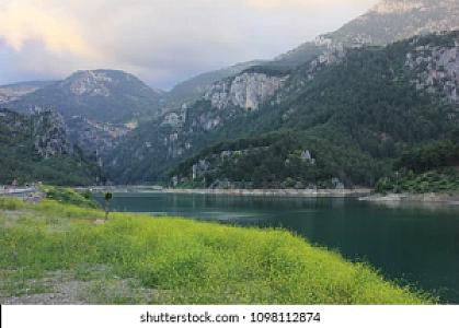 Tufanbeyli, Adana fotoğrafı