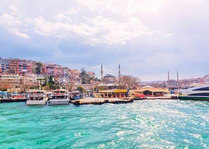 Üsküdar, İstanbul fotoğrafı