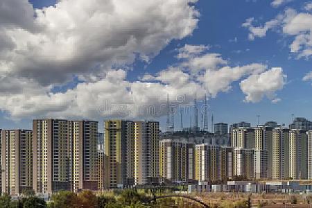 Yenimahalle, Ankara fotoğrafı