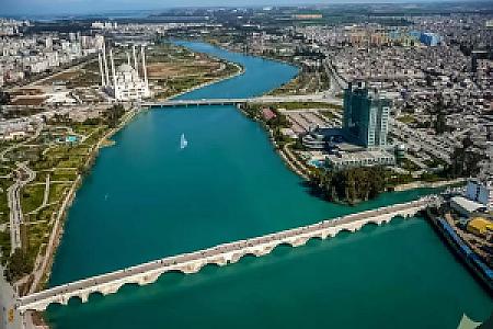 Yüreğir, Adana fotoğrafı