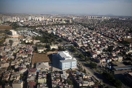 Yüreğir, Adana fotoğrafı