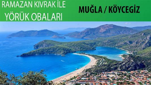 Yörük Tepe, Muğla fotoğrafı