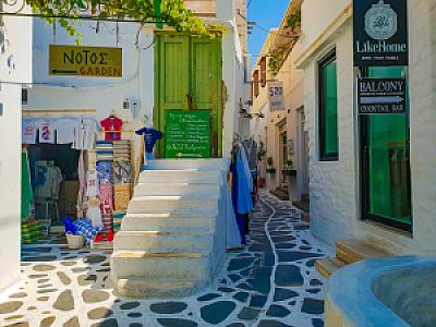 Yörük Tepe, Muğla fotoğrafı