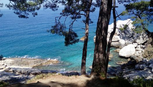 Aktaş Tepe, Muğla fotoğrafı