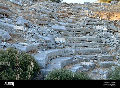 Amos amphitheatre