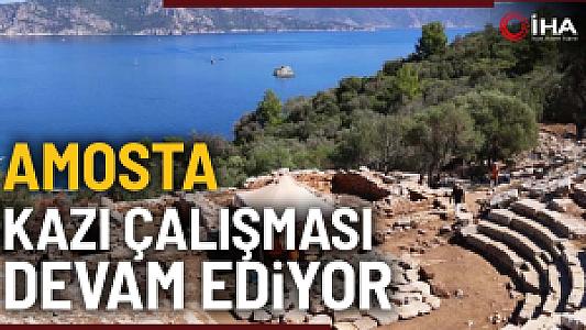 Amos amphitheatre, Muğla fotoğrafı