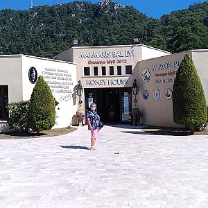 Marmaris Bal Evi, Muğla fotoğrafı