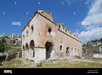 Church, Muğla fotoğrafı