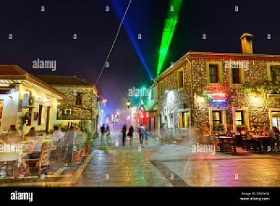 BAR Street, Muğla fotoğrafı