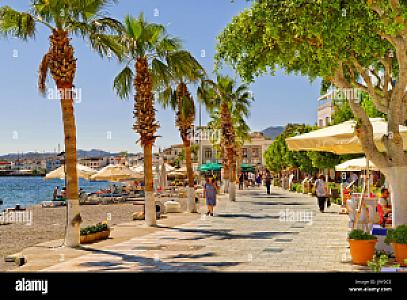 BAR Street, Muğla fotoğrafı