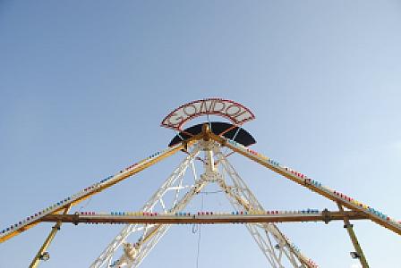 Lunapark, Muğla fotoğrafı
