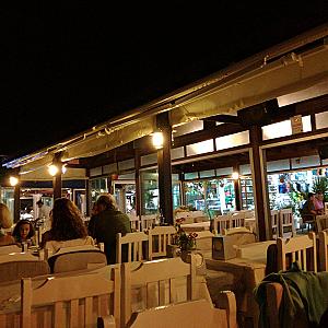 Ali Baba, Muğla fotoğrafı