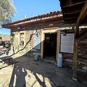 Belen Kahvesi, Muğla fotoğrafı