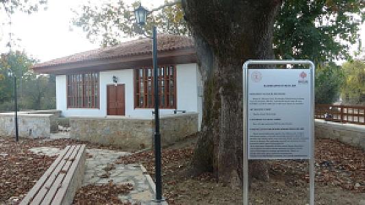 Hacıahmet kahvesi, Muğla fotoğrafı