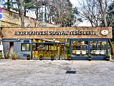 Kir Kahvesi, Muğla fotoğrafı