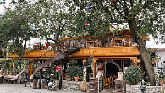 Akyaka Kafetarya, Muğla fotoğrafı