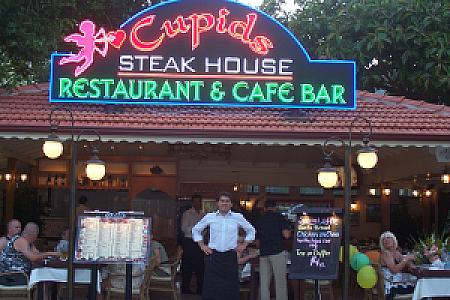 Steak & Bar, Muğla fotoğrafı