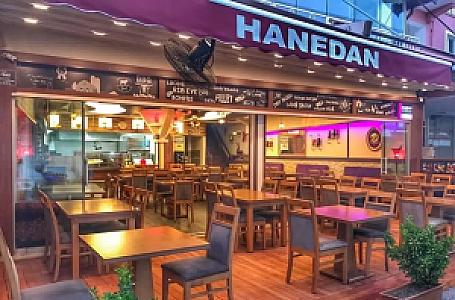 Steak & Bar, Muğla fotoğrafı