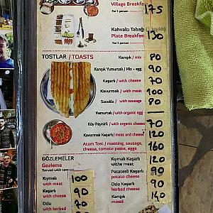 Akçapınar Tostçusu, İzmir fotoğrafı