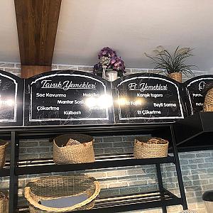 Müco, Muğla fotoğrafı