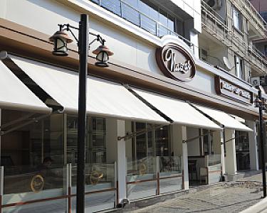 Nazar Cafe & Restaurant