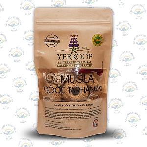 Karahan Gurme, Muğla fotoğrafı