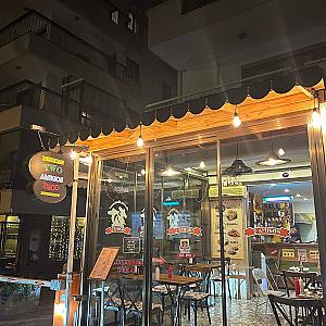 Amigos, İzmir fotoğrafı