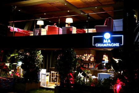 Champagne, Muğla fotoğrafı