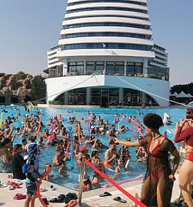 Titanic, İzmir fotoğrafı