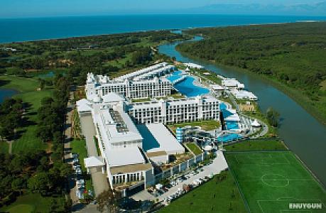 Titanic, İzmir fotoğrafı