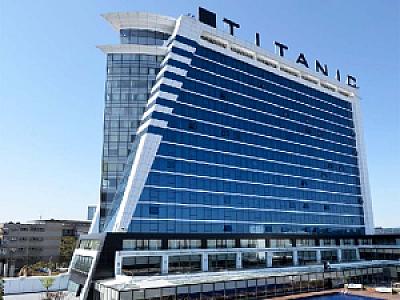 Titanic, İzmir fotoğrafı