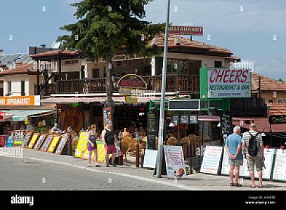 Mahalle, Muğla fotoğrafı