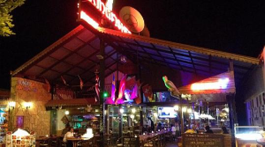 Kingfiser Evi, İzmir fotoğrafı