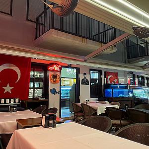 Nil Balik, Muğla fotoğrafı