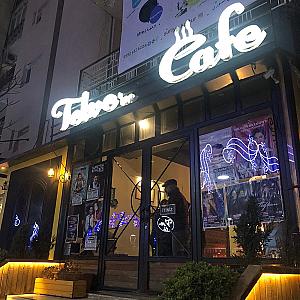 Telve Cafe & Bistro