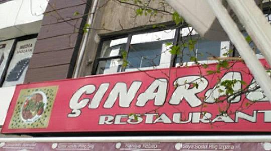 Çinaralti, İzmir fotoğrafı