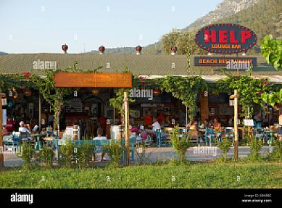 The lounge, Muğla fotoğrafı
