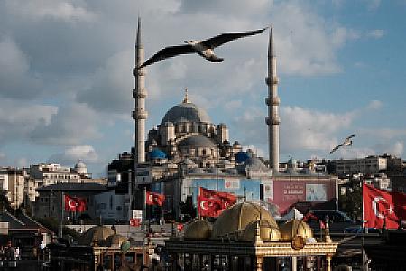 Hacı'nın Yeri, İzmir fotoğrafı