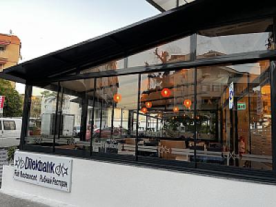 Dilek Local Fish House, Muğla fotoğrafı