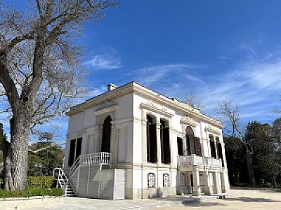 Yıldız Park Cafe Restaurant, İzmir fotoğrafı