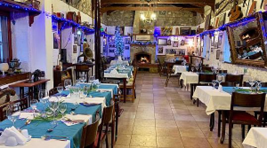 Tapa Restaurant Bar, Muğla fotoğrafı