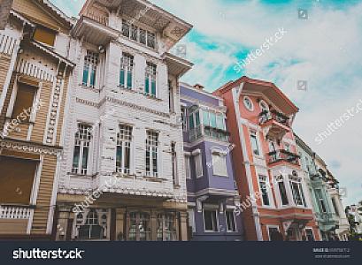 Etiler, İstanbul fotoğrafı