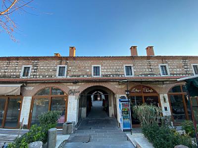 Tashan Park, İzmir fotoğrafı