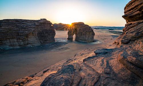 Suudi Arabistan – ülke fotoğrafı