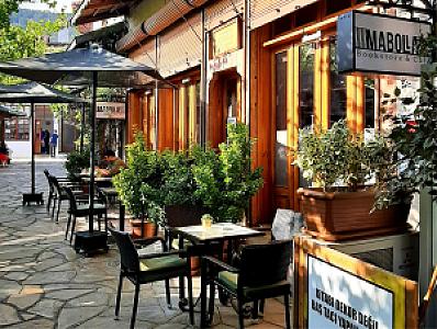 Mabolla Bookstore & Cafe, İzmir fotoğrafı