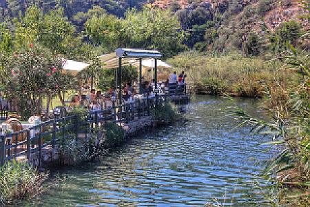 Ekin Kır Evi Restoran, İzmir fotoğrafı