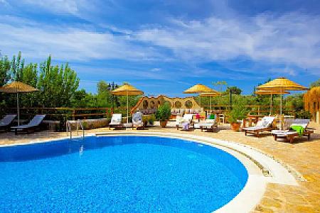 Mango, Muğla fotoğrafı