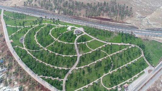 Kardeslik Parki, İzmir fotoğrafı