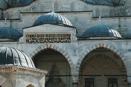 Ahmet Necati Parkı, İzmir fotoğrafı